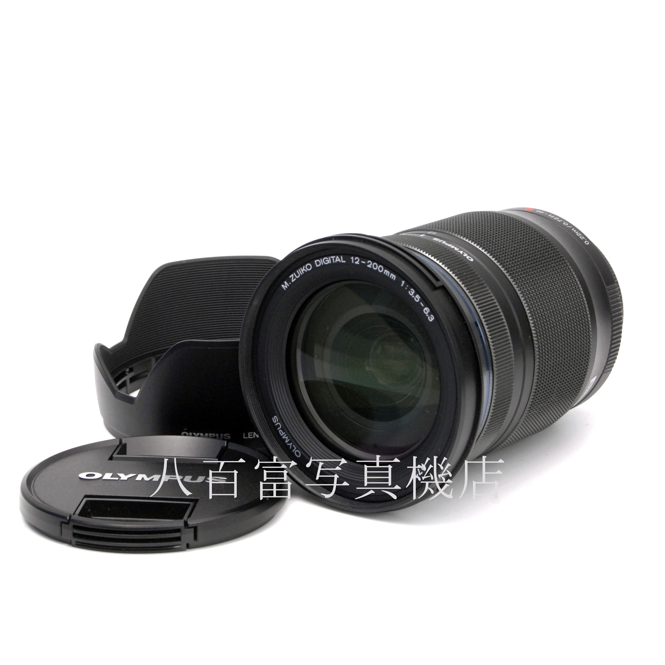 【中古】 オリンパス M.ZUIKO DIGITAL ED 12-200mm F3.5-6.3 OLYMPUS マイクロフォーサーズ 中古交換レンズ 66428