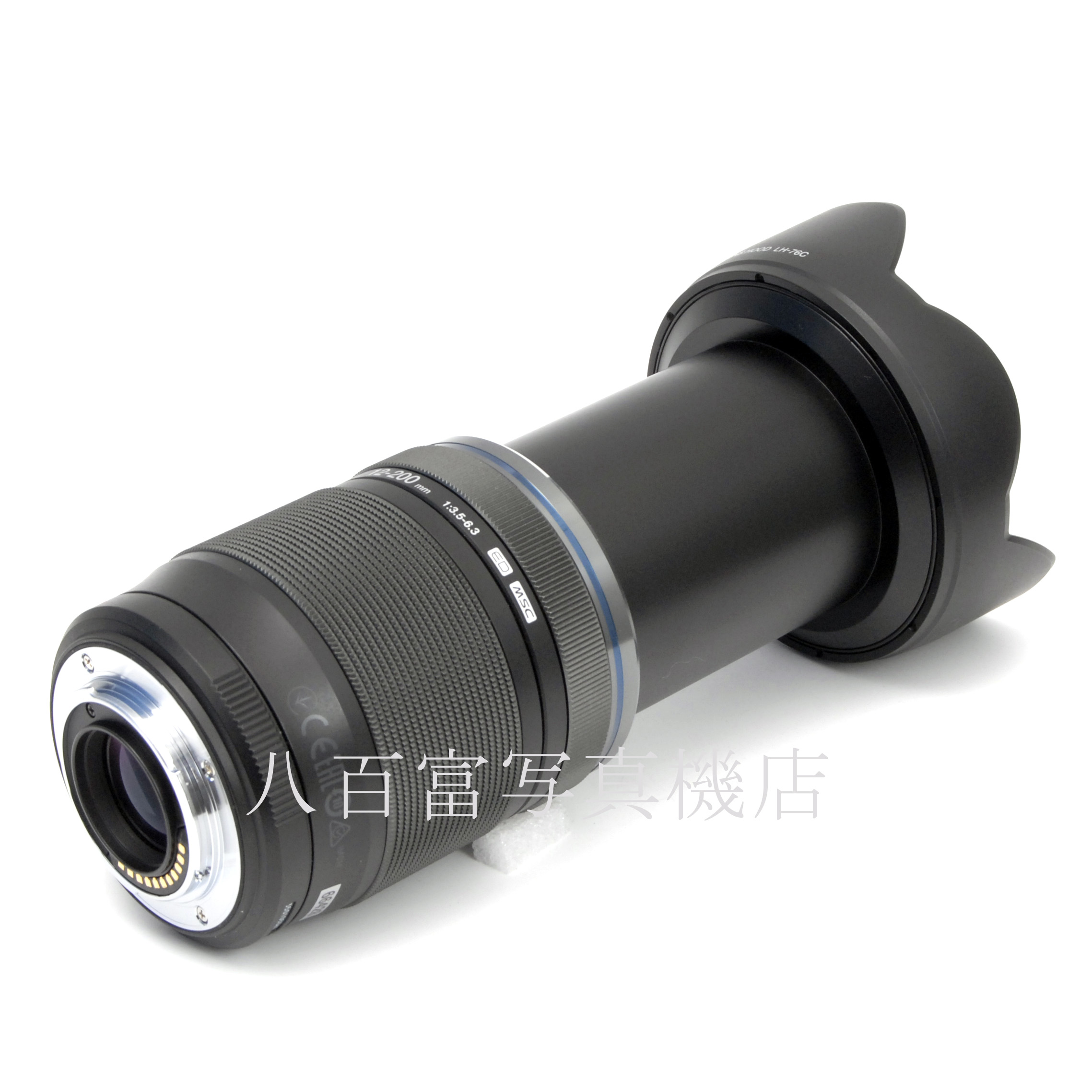 【中古】 オリンパス M.ZUIKO DIGITAL ED 12-200mm F3.5-6.3 OLYMPUS マイクロフォーサーズ 中古交換レンズ 66428