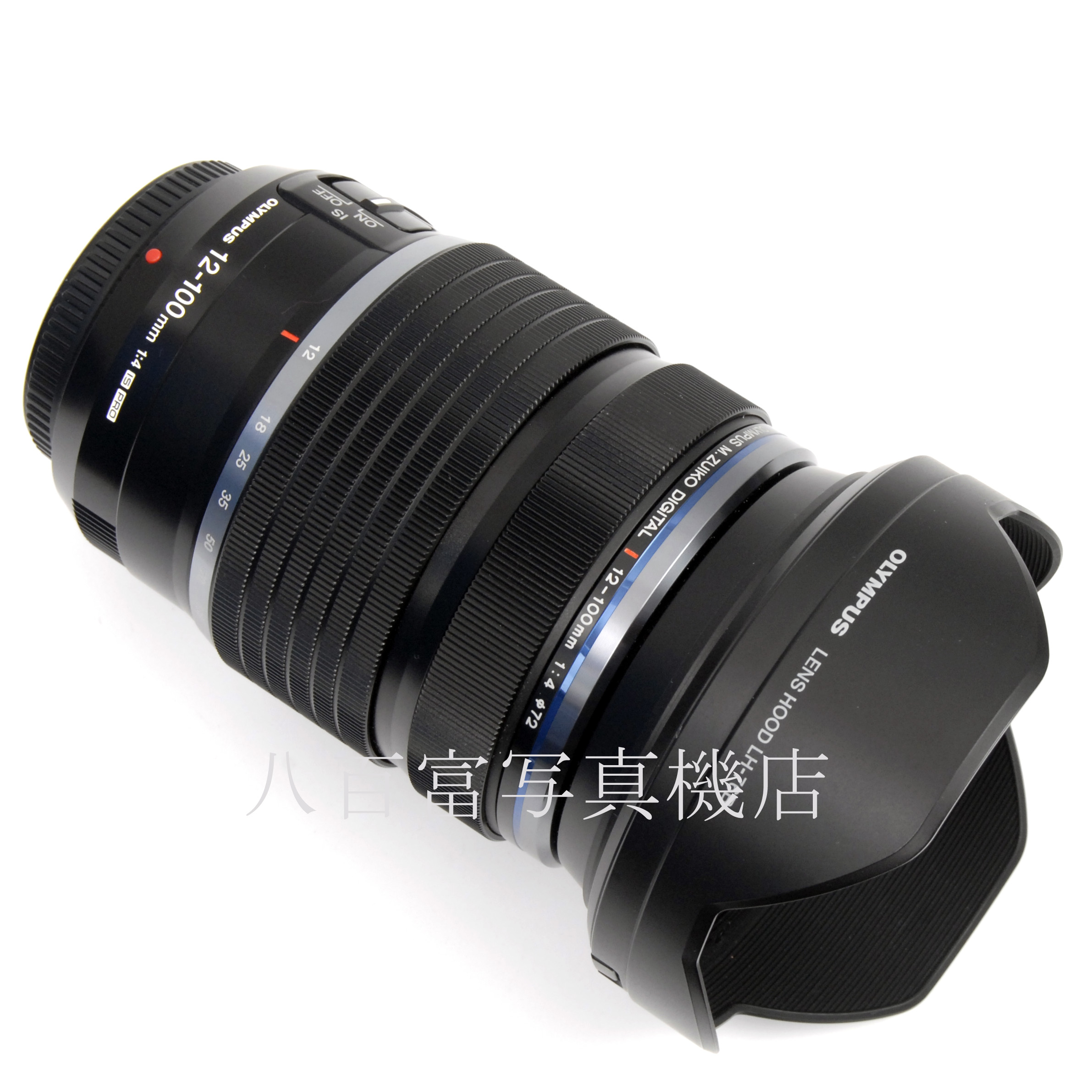 【中古】 オリンパス M.ZUIKO DIGITAL ED 12-100mm F4.0 IS PRO OLYMPUS 中古交換レンズ 66603