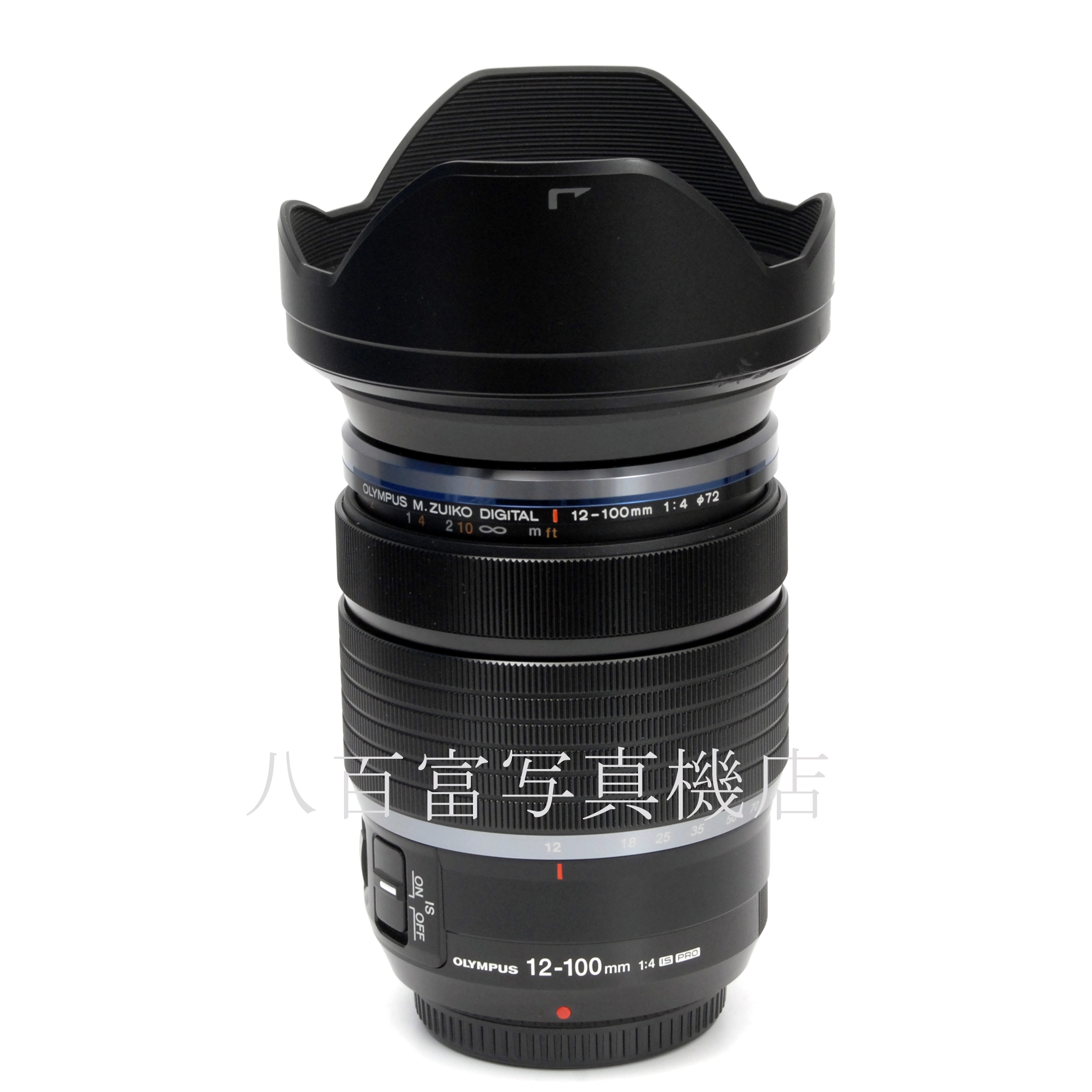 【中古】 オリンパス M.ZUIKO DIGITAL ED 12-100mm F4.0 IS PRO OLYMPUS 中古交換レンズ 66603