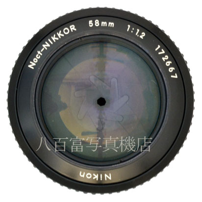 【中古】 ニコン Ai Noct Nikkor 58mm F1.2 Nikon / ノクト ニッコール 中古交換レンズ 44268