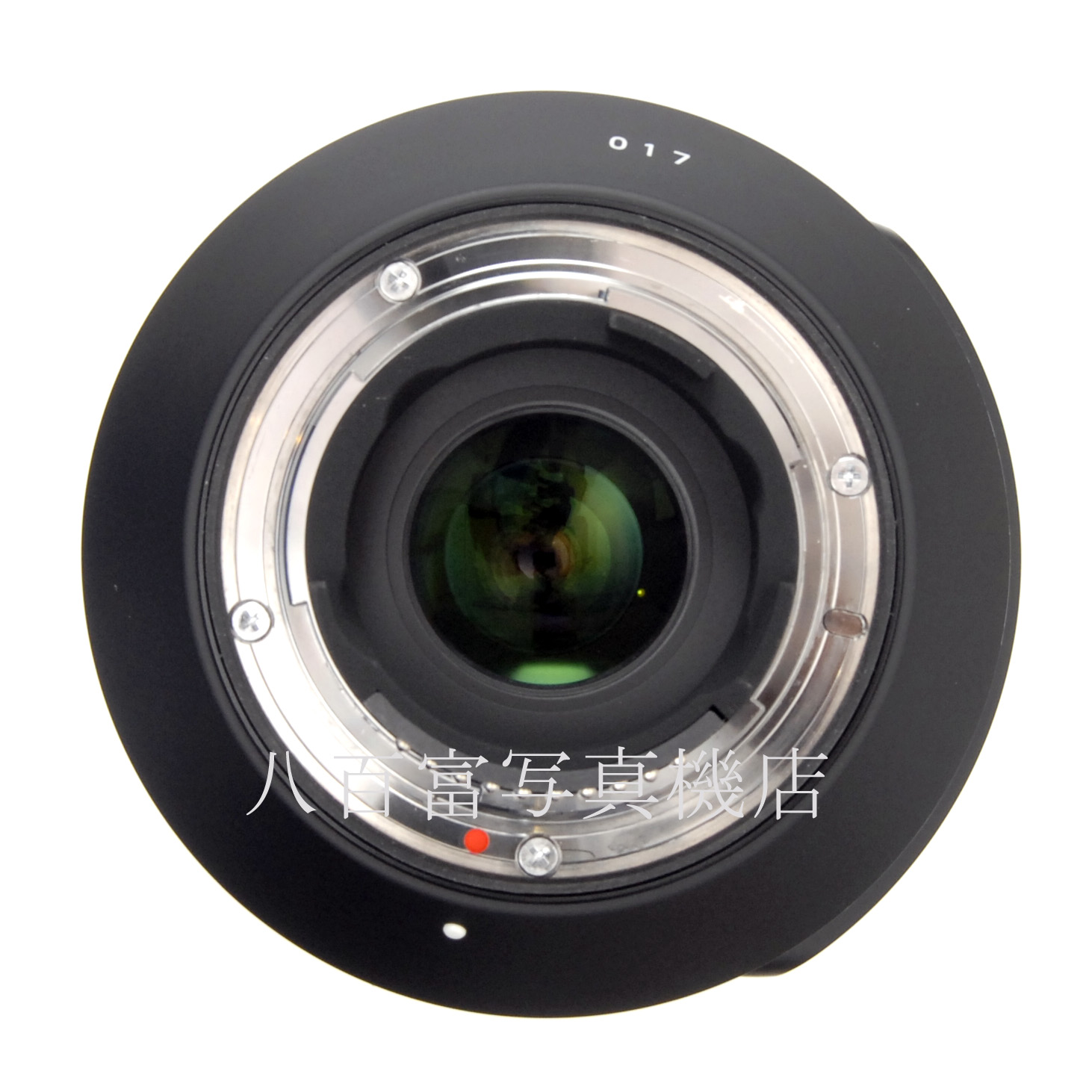 【中古】 シグマ 100-400mm F5-6.3 DG OS HSM ニコンAFs用 SIGMA 中古交換レンズ 64062
