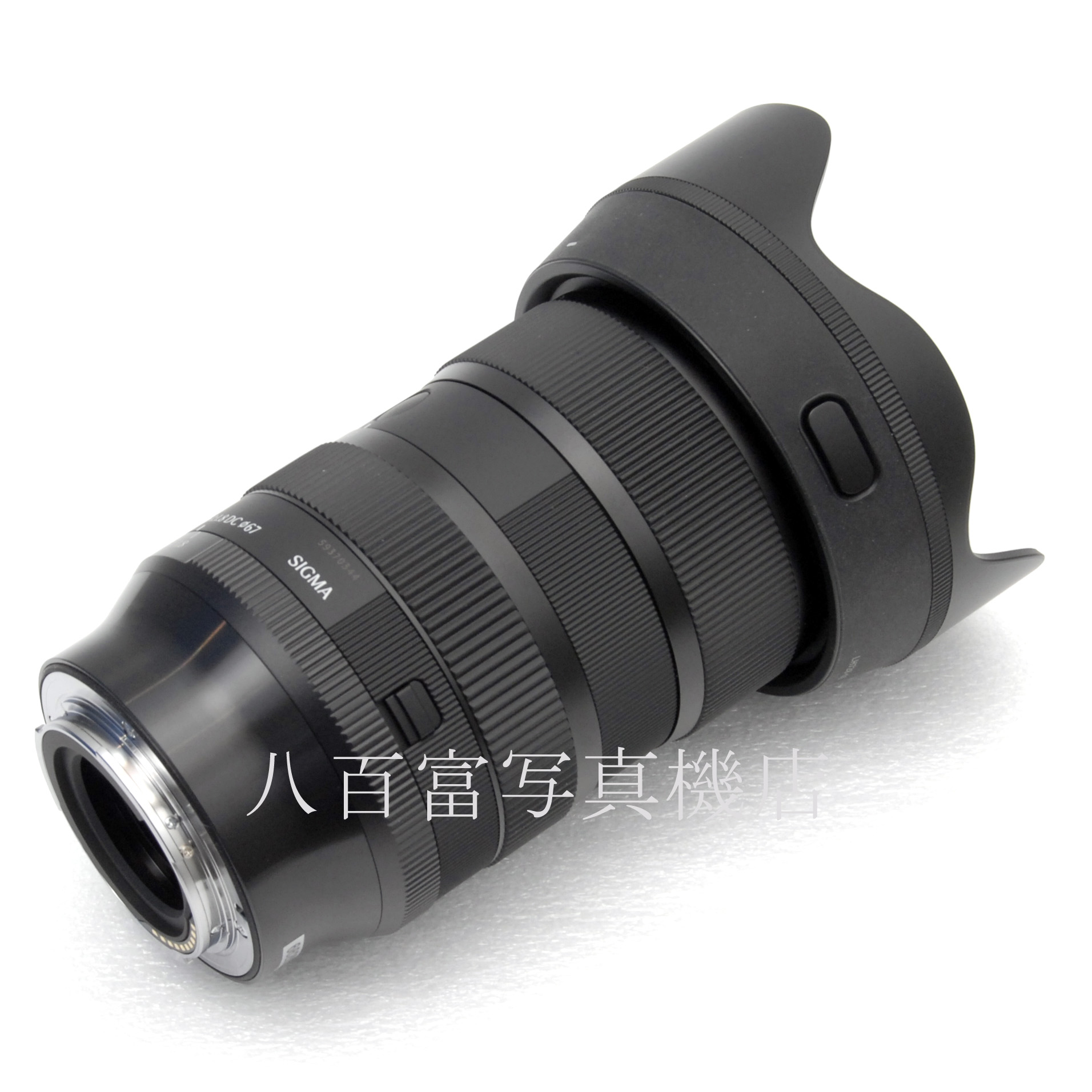 【中古】 シグマ ART 17-40mm F1.8 DC ニコンZ用 SIGMA 中古交換レンズ 66262