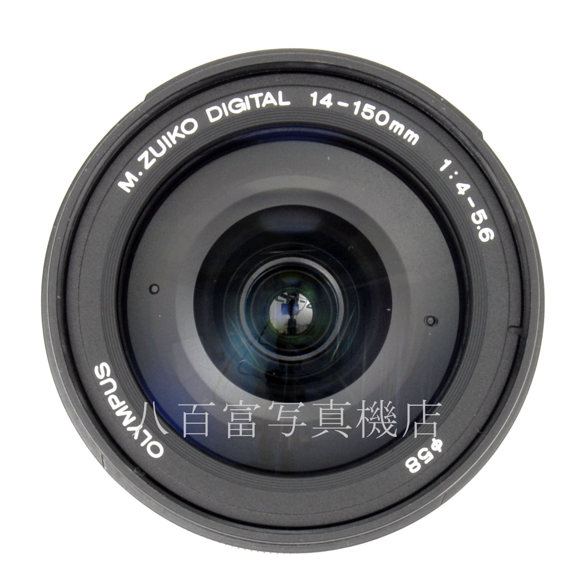 【中古】 オリンパス M.ZUIKO DIGITAL ED 14-150mm F4-5.6 II ブラック OLYMPUS 中古交換レンズ 64094