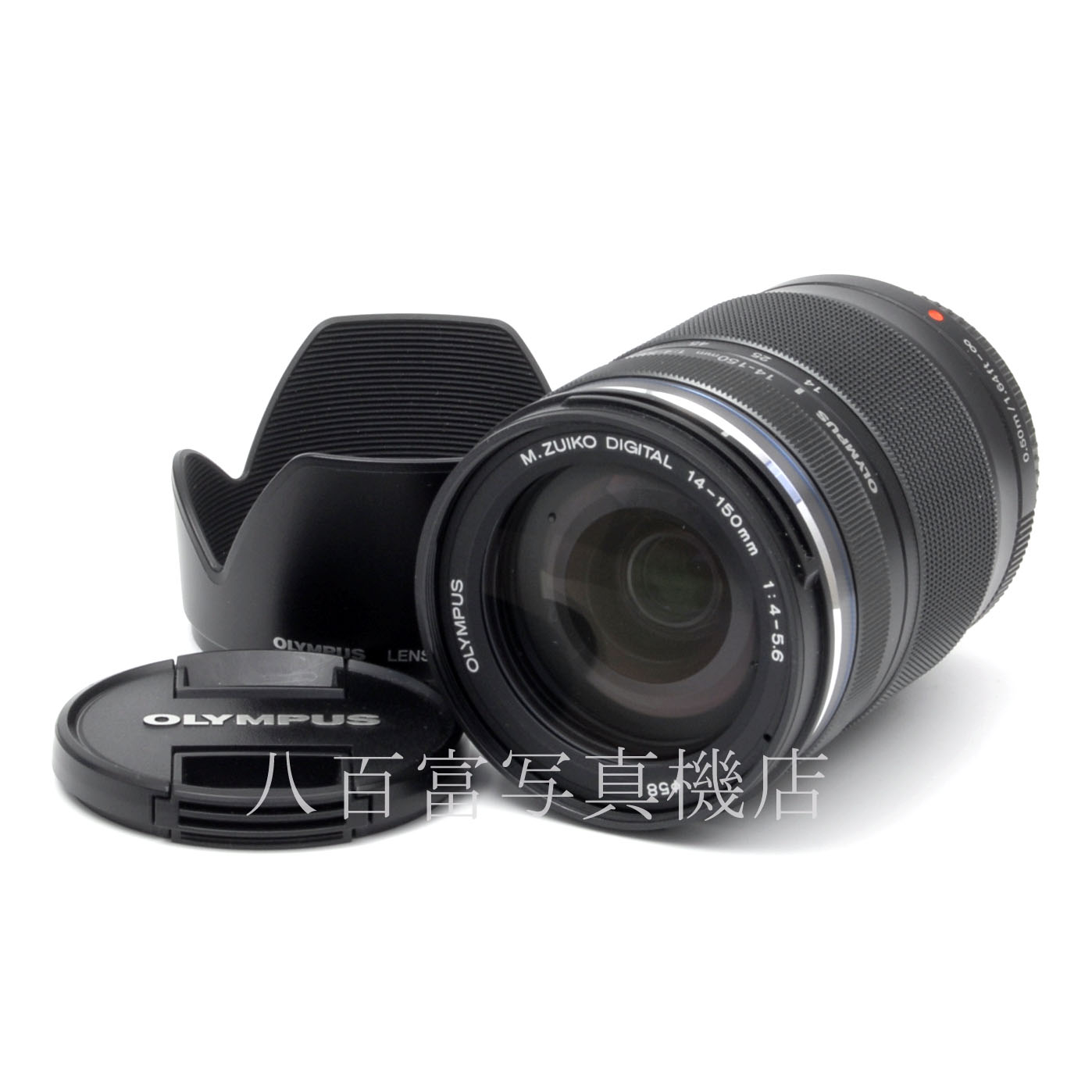 【中古】 オリンパス M.ZUIKO DIGITAL ED 14-150mm F4-5.6 II ブラック OLYMPUS 中古交換レンズ 64094