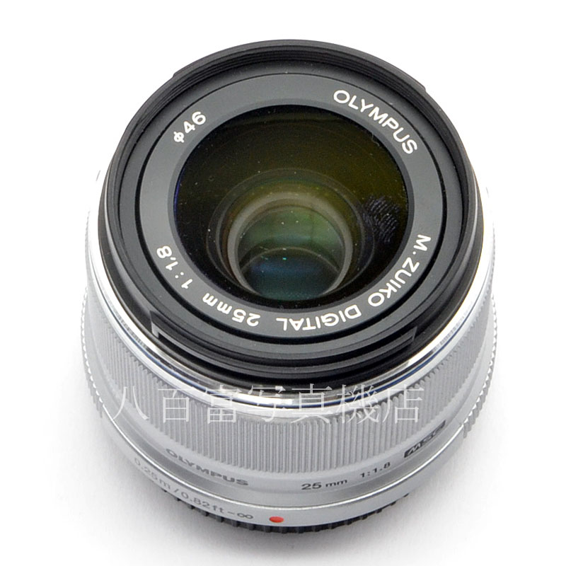 【中古】 オリンパス M.ZUIKO DIGITAL 25mm F1.8 シルバー OLYMPUS ズイコー マイクロフォーサーズ 中古交換レンズ A46094