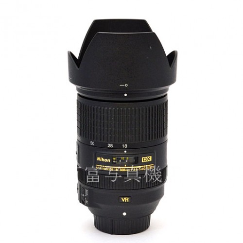 【中古】 ニコン AF-S DX NIKKOR 18-300mm F3.5-5.6G ED VR Nikon 中古交換レンズ 45756