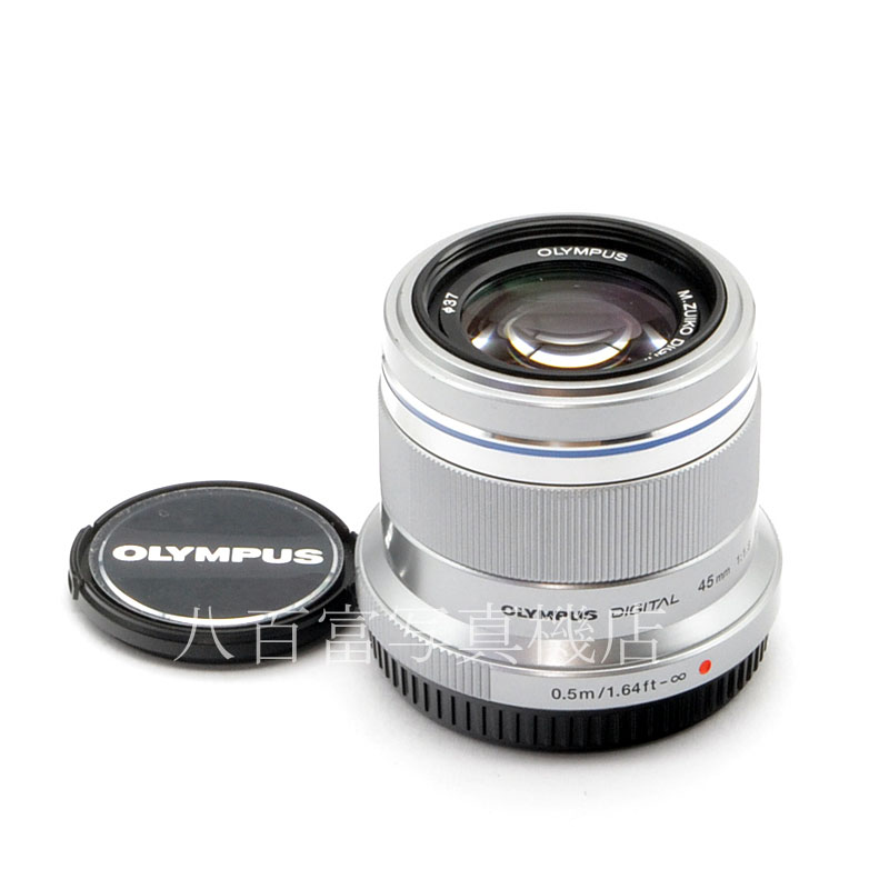 【中古】 オリンパス M.ZUIKO DIGITAL 45mm F1.8 シルバー OLYMPUS ズイコー マイクロフォーサーズ 中古交換レンズ A46081