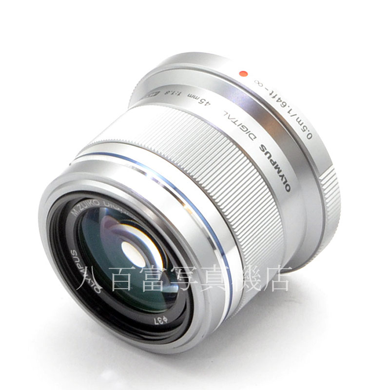 【中古】 オリンパス M.ZUIKO DIGITAL 45mm F1.8 シルバー OLYMPUS ズイコー マイクロフォーサーズ 中古交換レンズ A46081