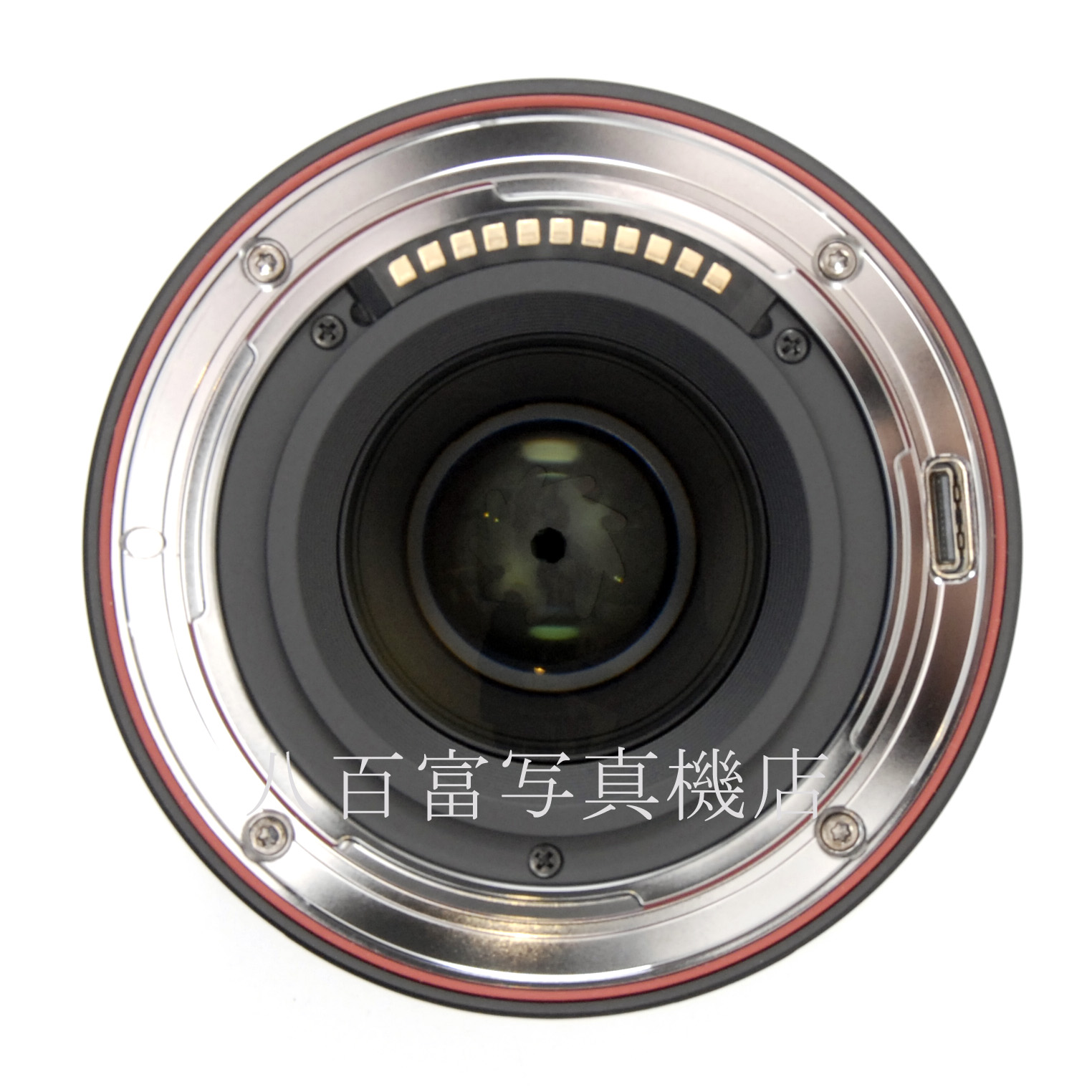 【中古】ビルトロックス 85mm F2 STM ED IF 122A41 ニコンZ用 VILTROX 中古交換レンズ 66873