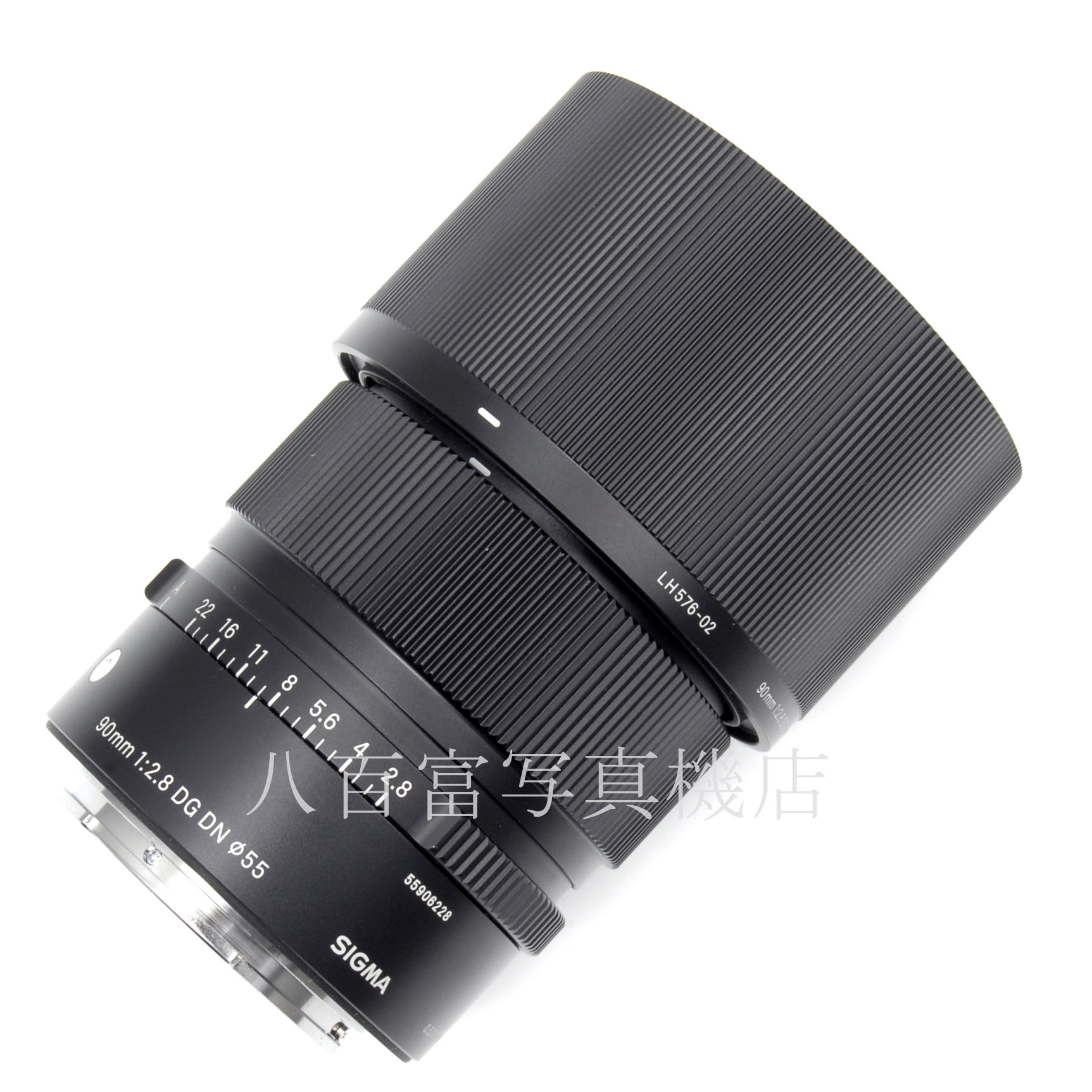 【中古】 シグマ 90mm F2.8 DG DN -Contemporary- SONY-Eマウント用 SIGMA 中古交換レンズ 64067