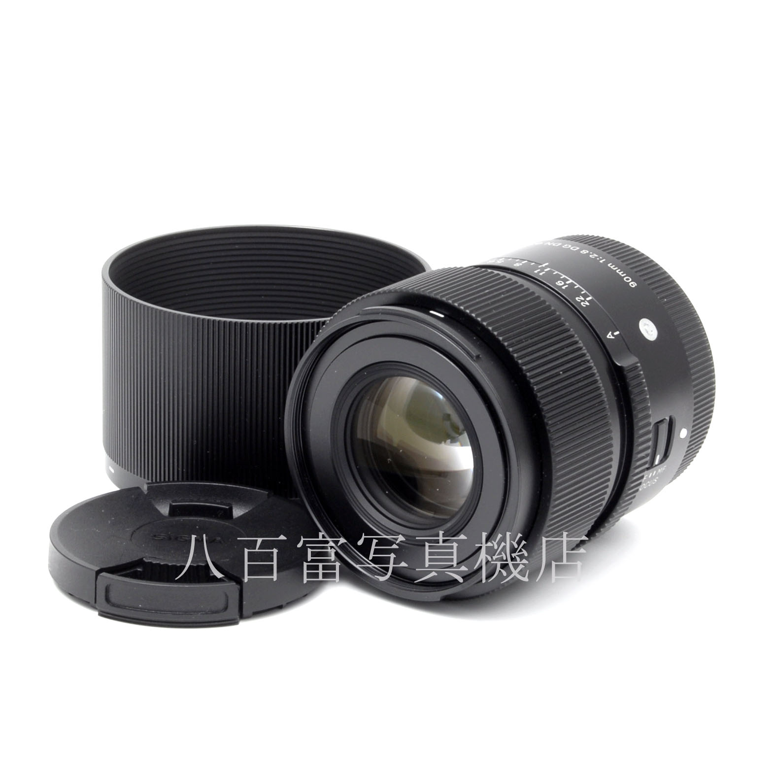【中古】 シグマ 90mm F2.8 DG DN -Contemporary- SONY-Eマウント用 SIGMA 中古交換レンズ 64067
