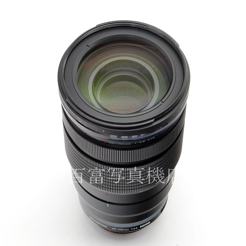 【中古】 オリンパス M.ZUIKO DIGITAL ED 40-150mm F2.8 PRO OLYMPUS 中古交換レンズ A64155