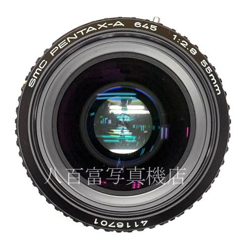 【中古】 SMC ペンタックス A645 55mm F2.8 PENTAX 中古レンズ 38960