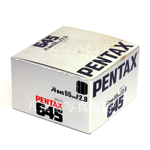 【中古】 SMC ペンタックス A645 55mm F2.8 PENTAX 中古レンズ 38960