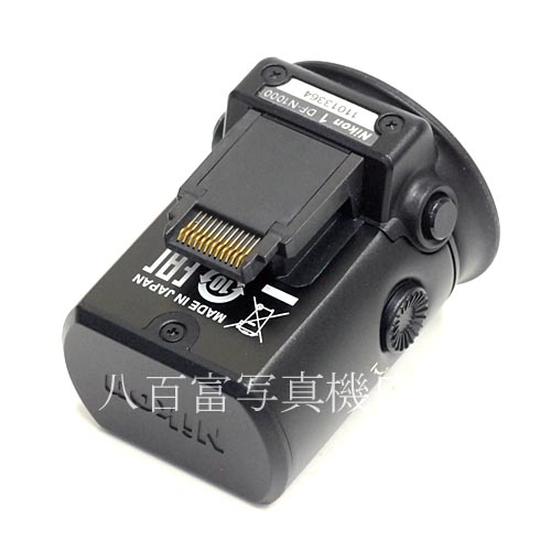 【中古】 ニコン DF-N1000 電子ビューファインダー Nikon 1 V3用 Nikon 中古アクセサリー 38869