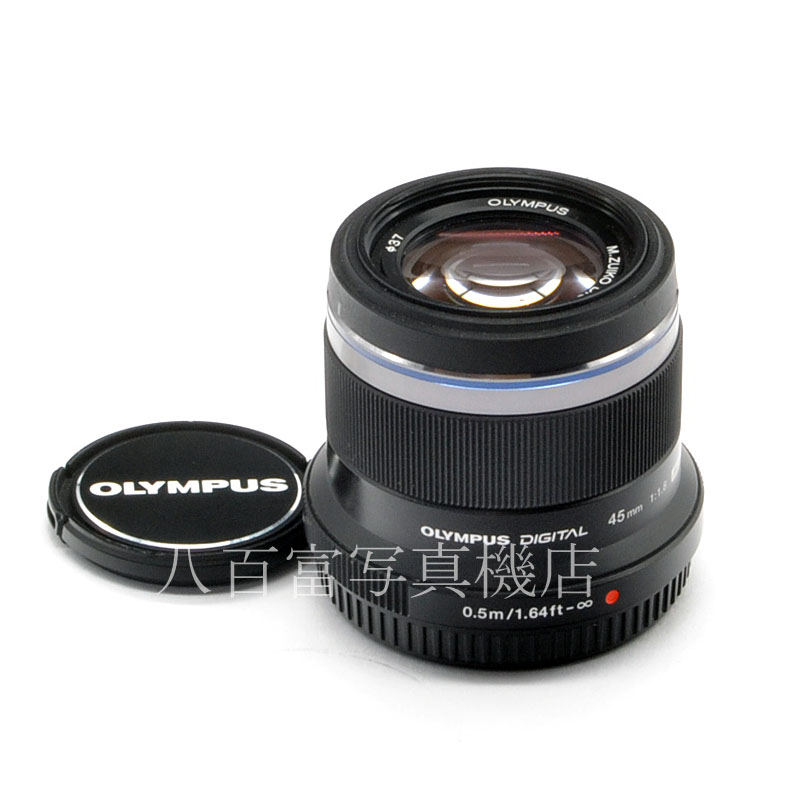 【中古】 オリンパス M.ZUIKO DIGITAL 45mm F1.8 ブラック OLYMPUS ズイコー マイクロフォーサーズ 中古交換レンズ A51757