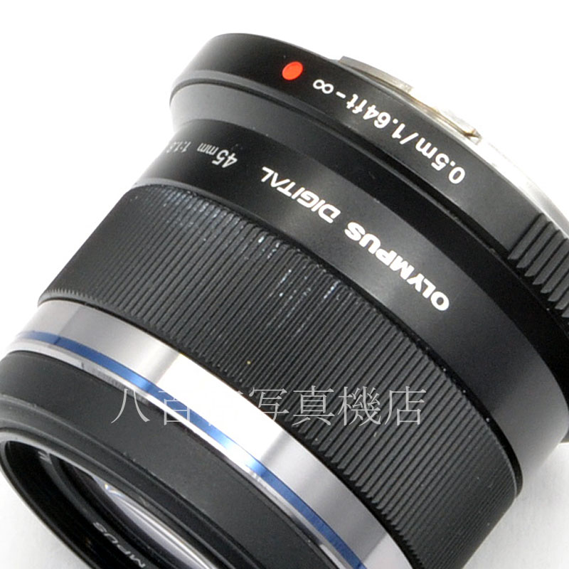 【中古】 オリンパス M.ZUIKO DIGITAL 45mm F1.8 ブラック OLYMPUS ズイコー マイクロフォーサーズ 中古交換レンズ A51757