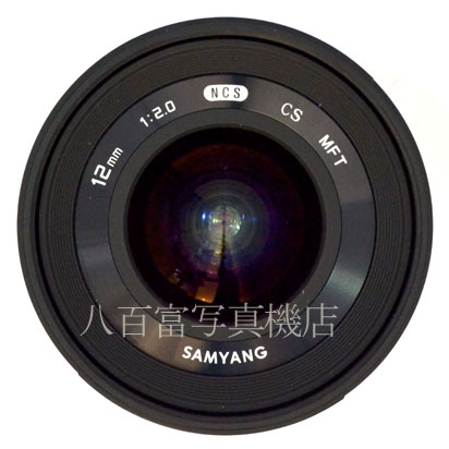 【中古】 サムヤン 12mm F2 Cine NCS CS マイクロフォーサーズ用 SAMYANG 中古交換レンズ 36186