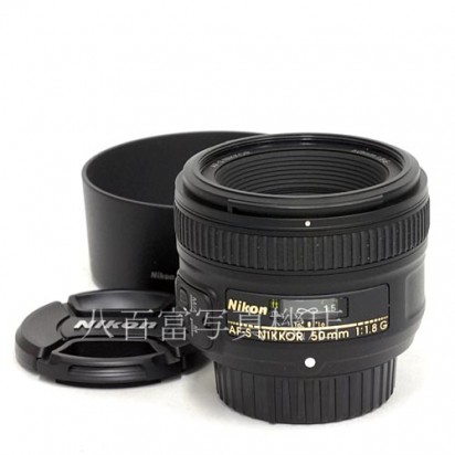 【中古】 ニコン AF-S NIKKOR 50mm F1.8G Nikon ニッコール 中古レンズ 38966