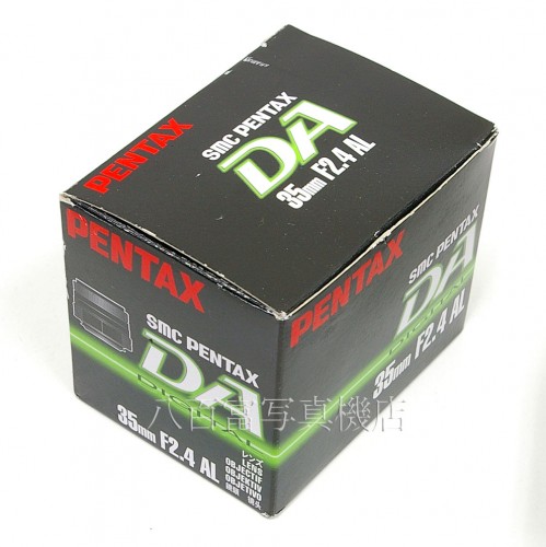 【中古】  SMC ペンタックス DA 35mm F2.4 AL グリーン PENTAX 中古レンズ 22662