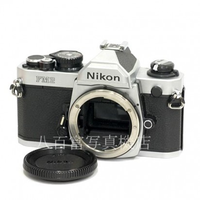 【中古】 ニコン New FM2 シルバー ボディ Nikon 中古カメラ  38969