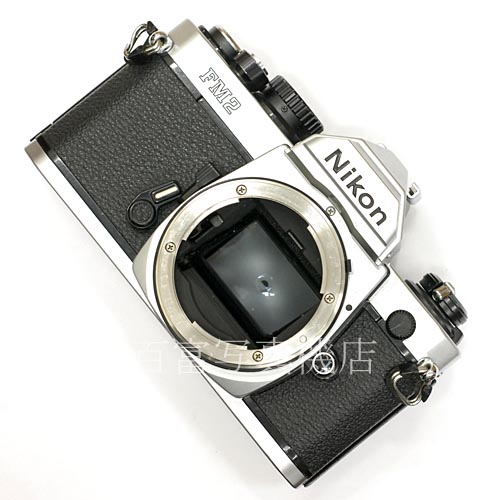 【中古】 ニコン New FM2 シルバー ボディ Nikon 中古カメラ  38969