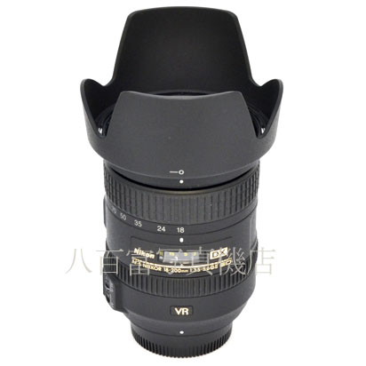 【中古】 ニコン AF-S DX NIKKOR 18-200mm F3.5-5.6G ED VR II Nikon ニッコール 中古交換レンズ  44315