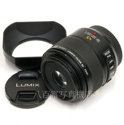 【中古】 パナソニック LUMIX ライカ DG MACRO-ELMARIT 45mm F2.8 ASPH. MEGA O.I.S. Panasonic LEICA マクロ エルマリート 22673