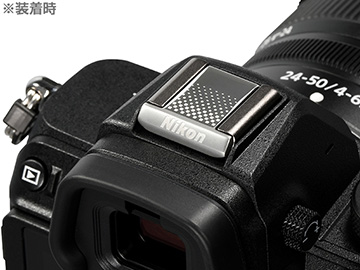 ニコン Nikon アクセサリーシューカバー ASC-05 シルバー-使用例(写真のカメラは別売りです)