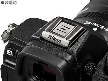 ニコン Nikon アクセサリーシューカバー　ASC-06 シルバー-使用例(写真のカメラは別売りです)