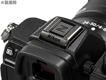 ニコン Nikon アクセサリーシューカバー　ASC-06 メタルブラック-使用例(写真のカメラは別売りです)
