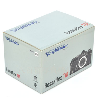 【中古】  フォクトレンダー BESSAFLEX TM ブラック ボディ ベッサフレックス 中古カメラ　43992