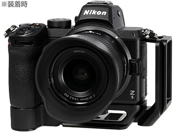 ニコン Nikon Z用縦位置ブラケット Z-VP1 Nikon-使用例(写真のカメラ・レンズは別売りです)
