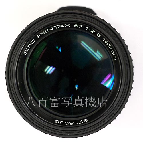 【中古】 SMC ペンタックス 67 165mm F2.8 New PENTAX 中古レンズ 38957