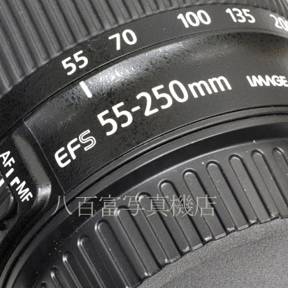 【中古】 キヤノン EF-S 55-250mm F4-5.6 IS STM Canon 中古交換レンズ 48329