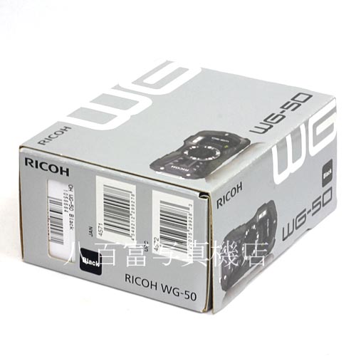 【中古】 リコー WG-50 ブラック RICOH 中古カメラ 37672