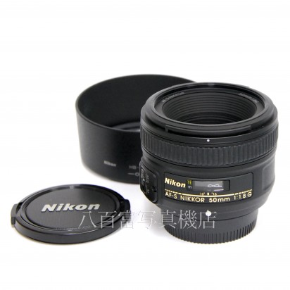 【中古】 ニコン AF-S NIKKOR 50mm F1.8G Nikon ニッコール 中古レンズ 31724