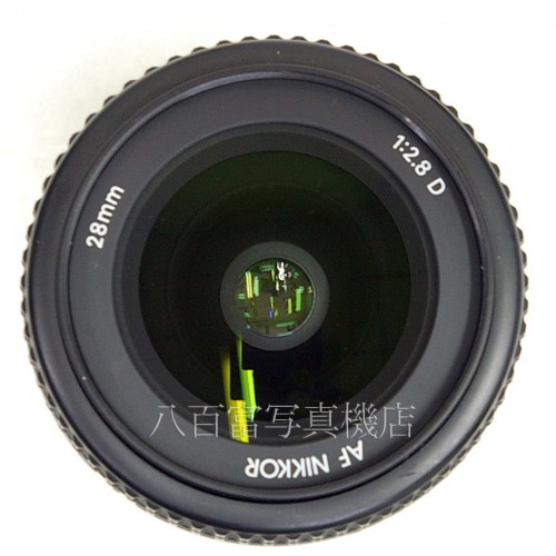 【中古】 ニコン AF Nikkor 28mm F2.8D Nikon/ニッコール 中古レンズ 28068