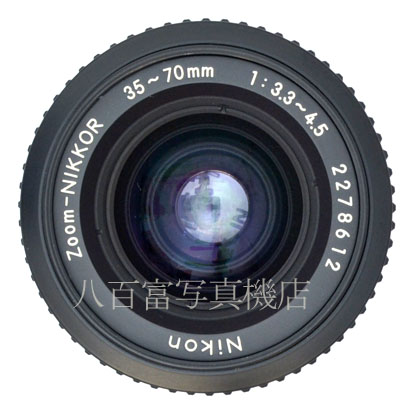 【中古】 ニコン Ai Nikkor 35-70mm F3.3-4.5S Nikon / ニッコール 中古交換レンズ 44316