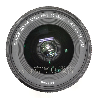 【中古】 キヤノン EF-S 10-18mm F4.5-5.6 IS STM Canon 中古交換レンズ 48325