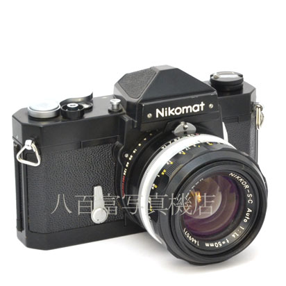 【中古】 ニコン ニコマート FTN ボディ 50mm F1.4 セット Nikon nikomat 中古フイルムカメラ 44313
