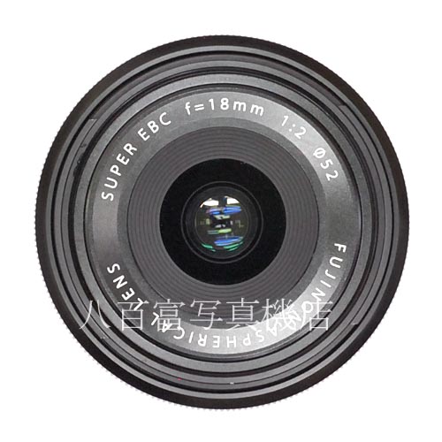 【中古】 フジ FUJINON XF 18mm F2 R FUJIFILM 中古レンズ 36653