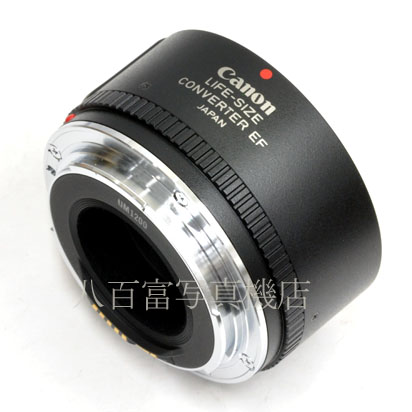 【中古】 キヤノン ライフサイズコンバーター EF EF50mm F2.5コンパクトマクロ専用 Canon 中古交換レンズ 27639