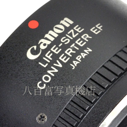 【中古】 キヤノン ライフサイズコンバーター EF EF50mm F2.5コンパクトマクロ専用 Canon 中古交換レンズ 27639