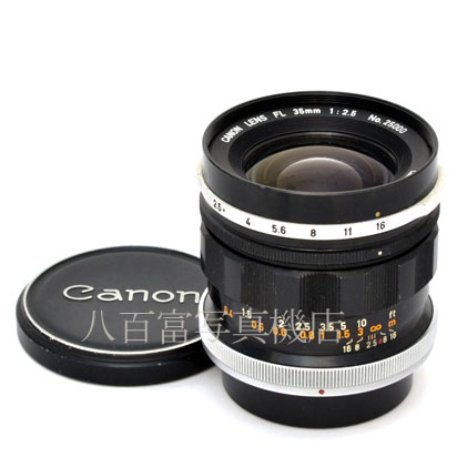 【中古】 キヤノン FL 35mm F2.5 Canon  中古交換レンズ 44339
