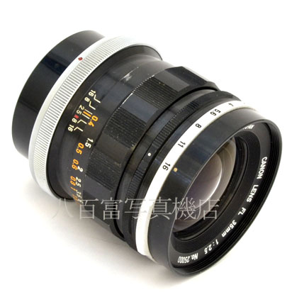 【中古】 キヤノン FL 35mm F2.5 Canon  中古交換レンズ 44339