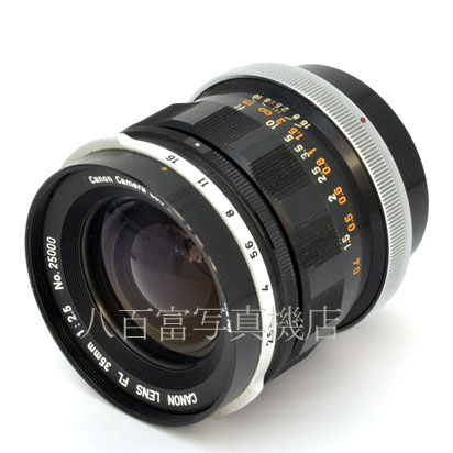 【中古】 キヤノン FL 35mm F2.5 Canon  中古交換レンズ 44339
