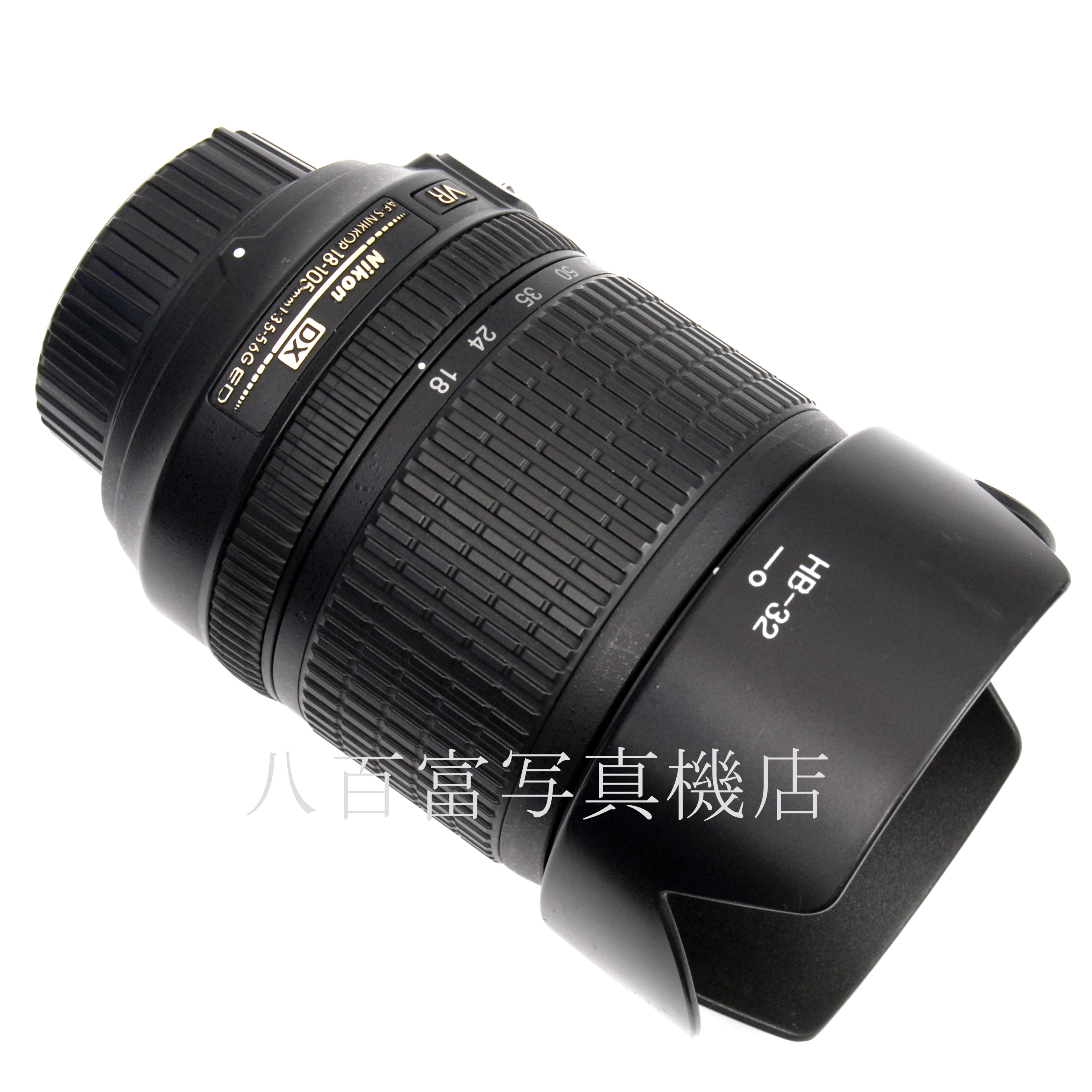 【中古】 ニコン AF-S DX NIKKOR 18-105mm F3.5-5.6G ED VR Nikon ニッコール 中古交換レンズ 67396