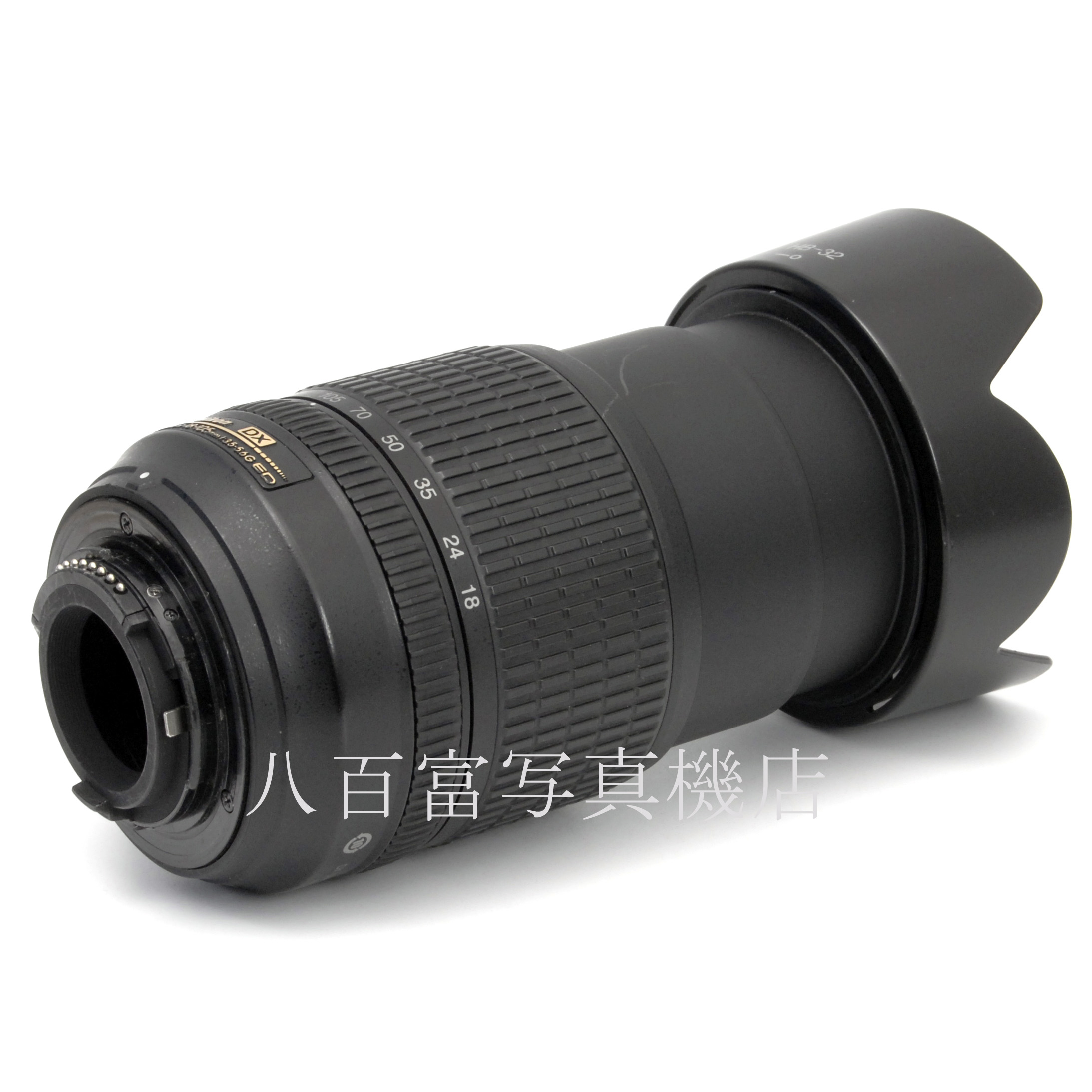 【中古】 ニコン AF-S DX NIKKOR 18-105mm F3.5-5.6G ED VR Nikon ニッコール 中古交換レンズ 67396